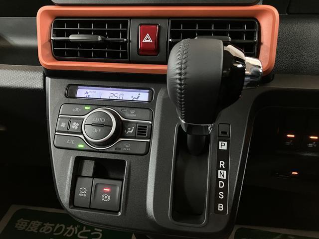 タント ファンクロスターボリミテッド ACC/ETC/走行6km ターボ ACC ETC スマートアシスト バックカメラ 両側リヤパワースライドドア プッシュボタンエンジンスタート シートヒーター LEDヘッドライト アルミホイール オートエアコン オートライト(21枚目)