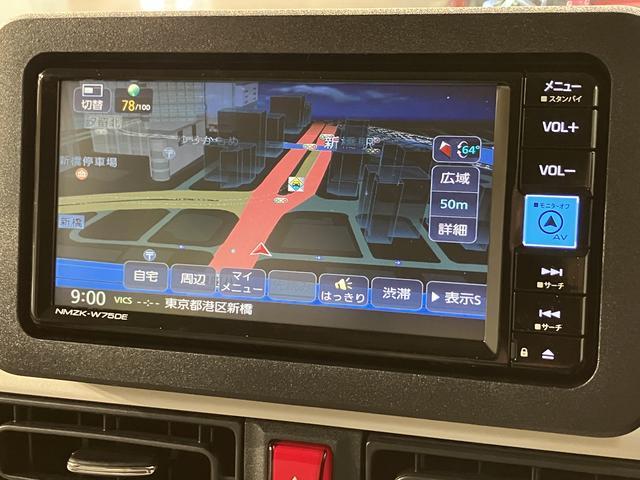 ムーヴキャンバス ストライプスG R7年式/25年モデルナビ/バックカメラ サポカーSワイド適合 バックカメラ対応 USB接続端子 電動パーキングブレーキ シートヒーター 両側オートスライドドア Pスタート ホッとカップホルダー キーフリー(6枚目)