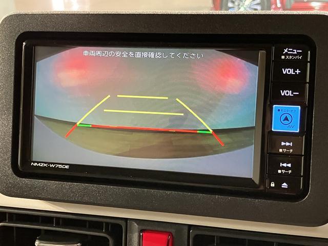 ムーヴキャンバス ストライプスG R7年式/25年モデルナビ/バックカメラ サポカーSワイド適合 バックカメラ対応 USB接続端子 電動パーキングブレーキ シートヒーター 両側オートスライドドア Pスタート ホッとカップホルダー キーフリー(7枚目)