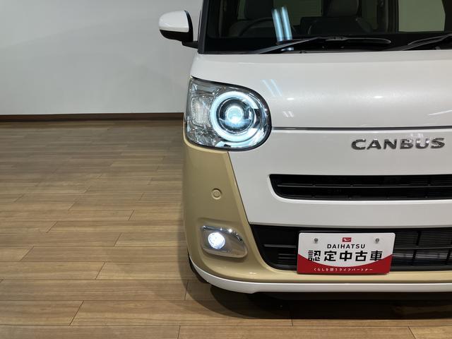 ムーヴキャンバス ストライプスG R7年式/25年モデルナビ/バックカメラ サポカーSワイド適合 バックカメラ対応 USB接続端子 電動パーキングブレーキ シートヒーター 両側オートスライドドア Pスタート ホッとカップホルダー キーフリー(9枚目)