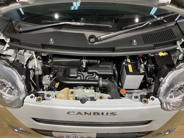 ムーヴキャンバス ストライプスG R7年式/25年モデルナビ/バックカメラ サポカーSワイド適合 バックカメラ対応 USB接続端子 電動パーキングブレーキ シートヒーター 両側オートスライドドア Pスタート ホッとカップホルダー キーフリー(12枚目)