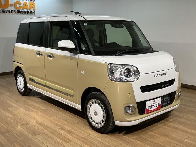 ムーヴキャンバス ストライプスG R7年式/25年モデルナビ/バックカメラ サポカーSワイド適合 バックカメラ対応 USB接続端子 電動パーキングブレーキ シートヒーター 両側オートスライドドア Pスタート ホッとカップホルダー キーフリー(14枚目)