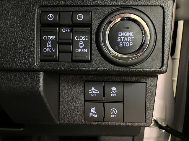 ムーヴキャンバス ストライプスG R7年式/25年モデルナビ/バックカメラ サポカーSワイド適合 バックカメラ対応 USB接続端子 電動パーキングブレーキ シートヒーター 両側オートスライドドア Pスタート ホッとカップホルダー キーフリー(33枚目)