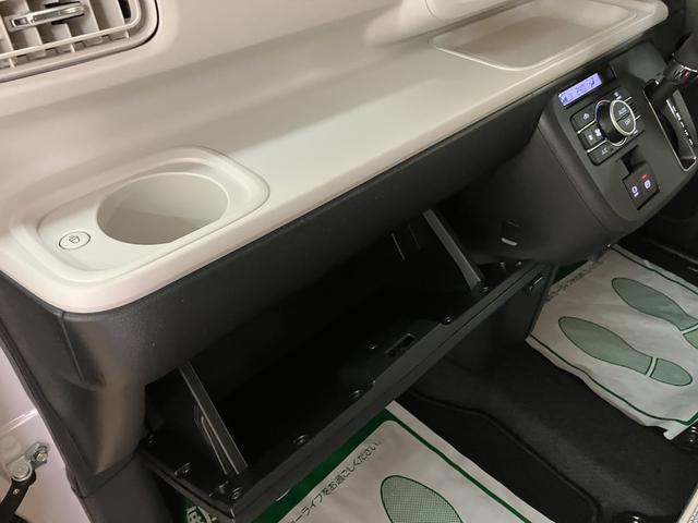 ムーヴキャンバス ストライプスG R7年式/25年モデルナビ/バックカメラ サポカーSワイド適合 バックカメラ対応 USB接続端子 電動パーキングブレーキ シートヒーター 両側オートスライドドア Pスタート ホッとカップホルダー キーフリー(35枚目)