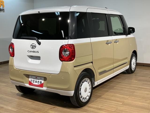 ムーヴキャンバス ストライプスG R7年式/25年モデルナビ/バックカメラ サポカーSワイド適合 バックカメラ対応 USB接続端子 電動パーキングブレーキ シートヒーター 両側オートスライドドア Pスタート ホッとカップホルダー キーフリー(37枚目)