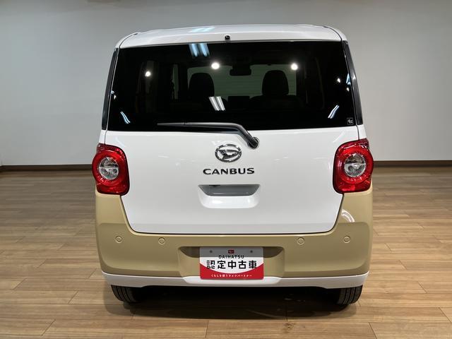 ムーヴキャンバス ストライプスG R7年式/25年モデルナビ/バックカメラ サポカーSワイド適合 バックカメラ対応 USB接続端子 電動パーキングブレーキ シートヒーター 両側オートスライドドア Pスタート ホッとカップホルダー キーフリー(38枚目)