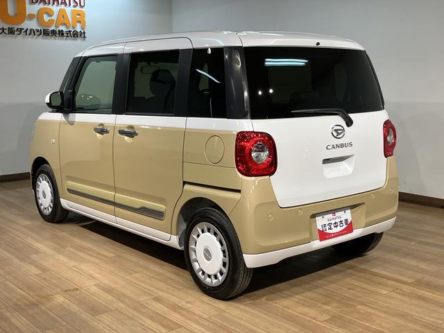 ムーヴキャンバス ストライプスG R7年式/25年モデルナビ/バックカメラ サポカーSワイド適合 バックカメラ対応 USB接続端子 電動パーキングブレーキ シートヒーター 両側オートスライドドア Pスタート ホッとカップホルダー キーフリー(39枚目)