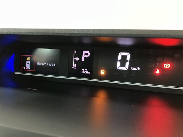 タント カスタムRS R7年式/バックカメラ対応/走行38km ターボ スマートアシスト バックカメラ 両側リヤパワースライドドア プッシュボタンエンジンスタート シートヒーター LEDヘッドライト アルミホイール オートエアコン オートライト ABS(28枚目)