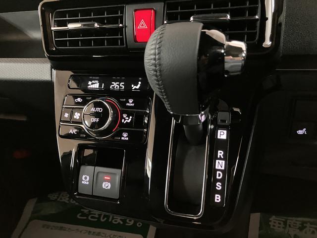 タント カスタムRS R7年式/バックカメラ対応/走行38km ターボ スマートアシスト バックカメラ 両側リヤパワースライドドア プッシュボタンエンジンスタート シートヒーター LEDヘッドライト アルミホイール オートエアコン オートライト ABS(29枚目)