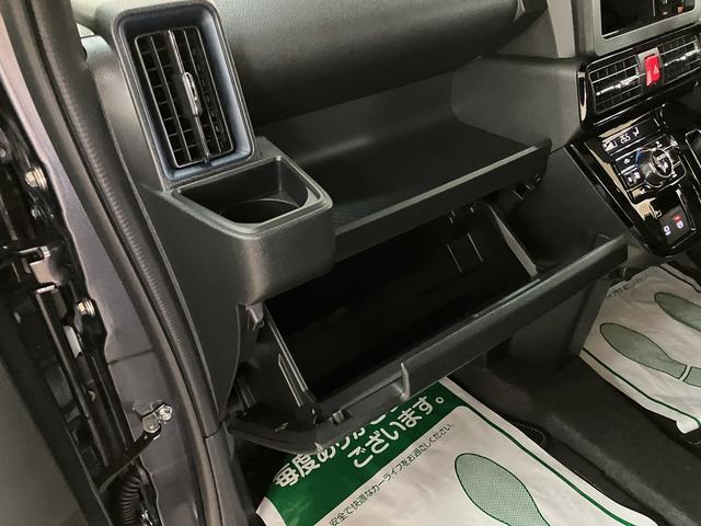 タント カスタムRS R7年式/バックカメラ対応/走行38km ターボ スマートアシスト バックカメラ 両側リヤパワースライドドア プッシュボタンエンジンスタート シートヒーター LEDヘッドライト アルミホイール オートエアコン オートライト ABS(33枚目)