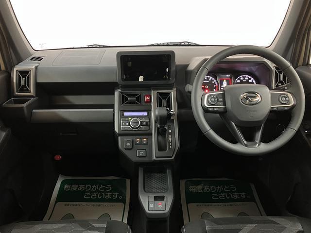 タフト Gターボ ダーククロムベンチャー バックカメラ対応/ACC スカイフィールトップ アダプティブクルーズコントロール LEDヘッド/フォグ 運/助シートヒーター プッシュボタンスタート キーフリー 電動パーキングブレーキ バックカメラ 15インチアルミホイール(17枚目)