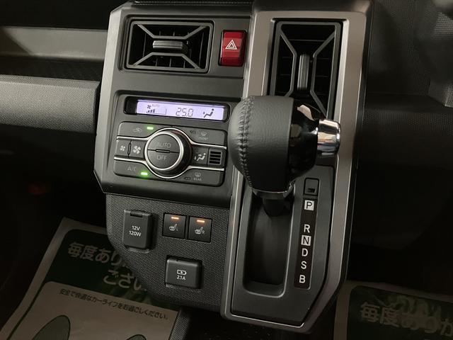 タフト Gターボ ダーククロムベンチャー バックカメラ対応/ACC スカイフィールトップ アダプティブクルーズコントロール LEDヘッド/フォグ 運/助シートヒーター プッシュボタンスタート キーフリー 電動パーキングブレーキ バックカメラ 15インチアルミホイール(20枚目)