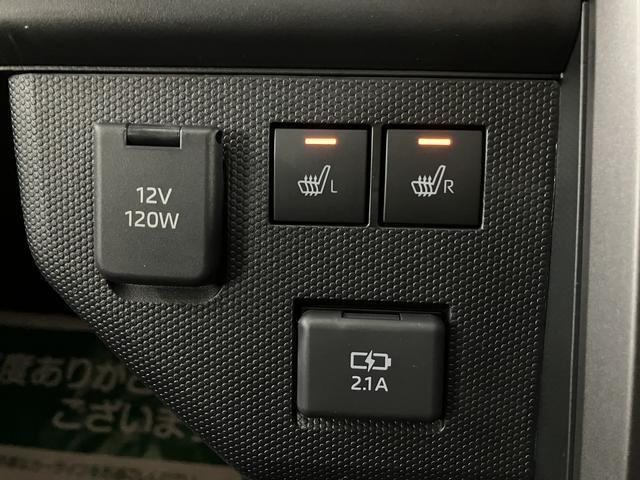 タフト Gターボ ダーククロムベンチャー バックカメラ対応/ACC スカイフィールトップ アダプティブクルーズコントロール LEDヘッド/フォグ 運/助シートヒーター プッシュボタンスタート キーフリー 電動パーキングブレーキ バックカメラ 15インチアルミホイール(21枚目)