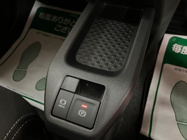 タフト Gターボ ダーククロムベンチャー バックカメラ対応/ACC スカイフィールトップ アダプティブクルーズコントロール LEDヘッド/フォグ 運/助シートヒーター プッシュボタンスタート キーフリー 電動パーキングブレーキ バックカメラ 15インチアルミホイール(22枚目)