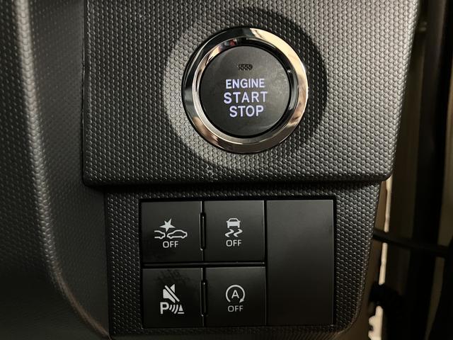 タフト Gターボ ダーククロムベンチャー バックカメラ対応/ACC スカイフィールトップ アダプティブクルーズコントロール LEDヘッド/フォグ 運/助シートヒーター プッシュボタンスタート キーフリー 電動パーキングブレーキ バックカメラ 15インチアルミホイール(23枚目)