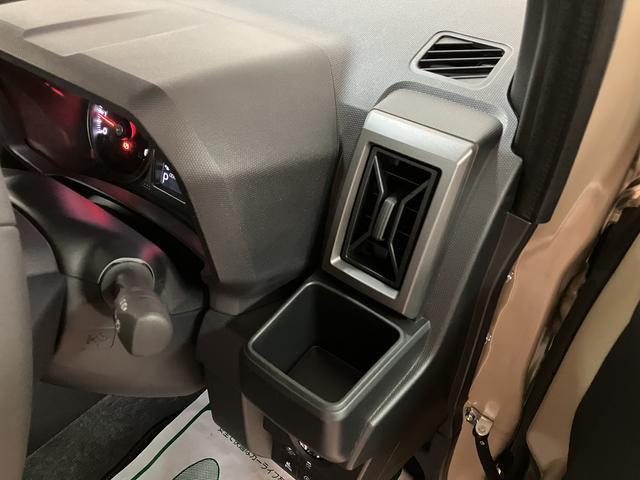 タフト Gターボ ダーククロムベンチャー バックカメラ対応/ACC スカイフィールトップ アダプティブクルーズコントロール LEDヘッド/フォグ 運/助シートヒーター プッシュボタンスタート キーフリー 電動パーキングブレーキ バックカメラ 15インチアルミホイール(24枚目)