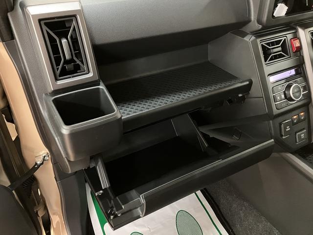 タフト Gターボ ダーククロムベンチャー バックカメラ対応/ACC スカイフィールトップ アダプティブクルーズコントロール LEDヘッド/フォグ 運/助シートヒーター プッシュボタンスタート キーフリー 電動パーキングブレーキ バックカメラ 15インチアルミホイール(25枚目)