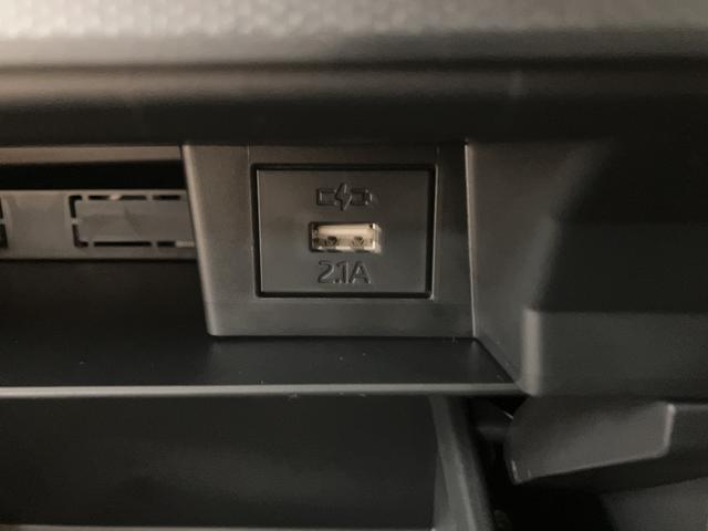 タフト Gターボ ダーククロムベンチャー バックカメラ対応/ACC スカイフィールトップ アダプティブクルーズコントロール LEDヘッド/フォグ 運/助シートヒーター プッシュボタンスタート キーフリー 電動パーキングブレーキ バックカメラ 15インチアルミホイール(26枚目)