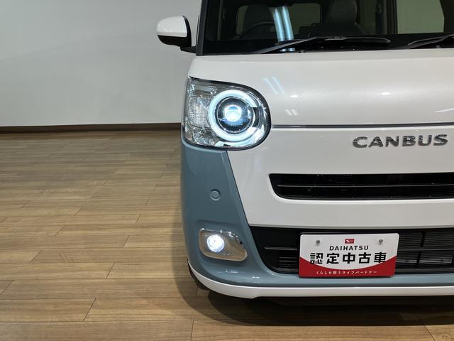 ムーヴキャンバス ストライプスＧターボ　２５年ナビ／バックカメラ／ＡＣＣ　走行無制限１年保証　両側電動スライドドア　アダプティブクルーズコントロール　前後コーナーセンサー　前席シートヒーター　ホッとカップホルダー　オートマチックハイビーム　ＬＥＤヘッドライト　スマートキー（9枚目）