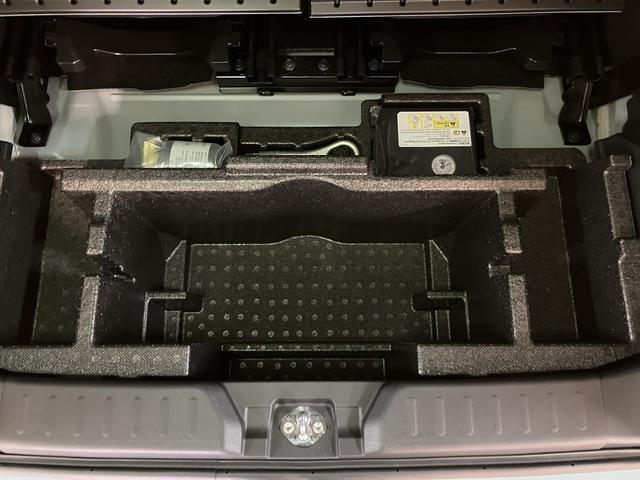 ムーヴキャンバス ストライプスＧターボ　２５年ナビ／バックカメラ／ＡＣＣ　走行無制限１年保証　両側電動スライドドア　アダプティブクルーズコントロール　前後コーナーセンサー　前席シートヒーター　ホッとカップホルダー　オートマチックハイビーム　ＬＥＤヘッドライト　スマートキー（23枚目）