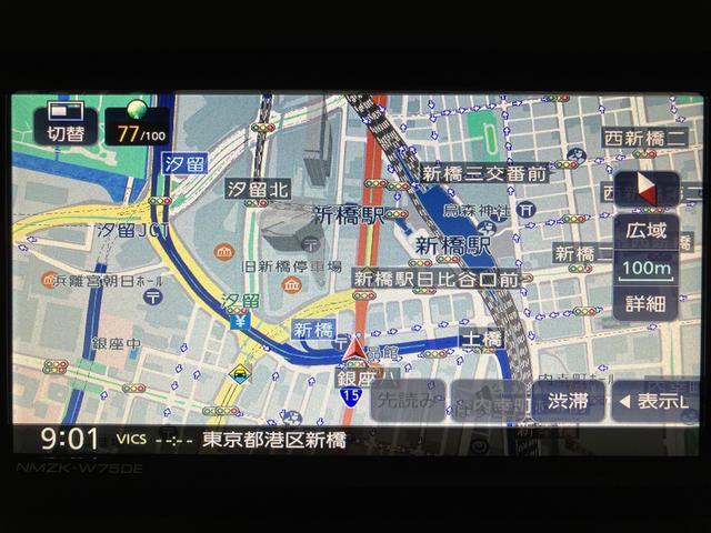 ムーヴキャンバス ストライプスＧ　２５年ナビ／バックカメラ／走行４ｋｍ　サポカーＳワイド適合　バックカメラ対応　ＵＳＢ接続端子　電動パーキングブレーキ　シートヒーター　両側オートスライドドア　Ｐスタート　ホッとカップホルダー　キーフリー（5枚目）