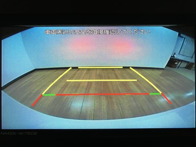 ムーヴキャンバス ストライプスＧ　２５年ナビ／バックカメラ／走行４ｋｍ　サポカーＳワイド適合　バックカメラ対応　ＵＳＢ接続端子　電動パーキングブレーキ　シートヒーター　両側オートスライドドア　Ｐスタート　ホッとカップホルダー　キーフリー（6枚目）