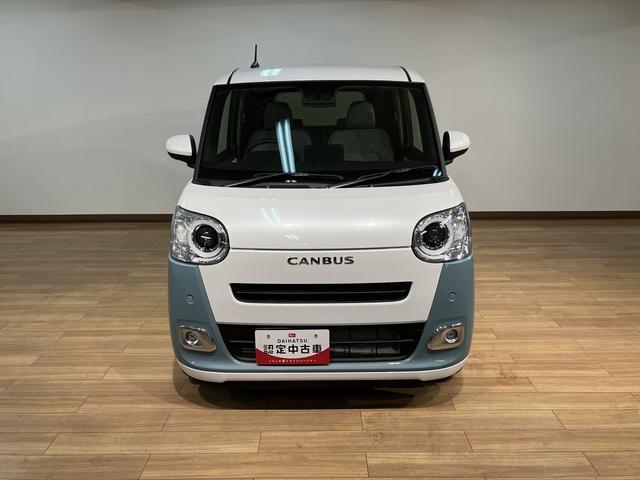 ムーヴキャンバス ストライプスＧ　２５年ナビ／バックカメラ／走行４ｋｍ　サポカーＳワイド適合　バックカメラ対応　ＵＳＢ接続端子　電動パーキングブレーキ　シートヒーター　両側オートスライドドア　Ｐスタート　ホッとカップホルダー　キーフリー（9枚目）