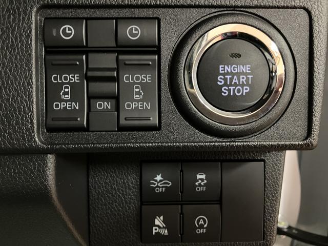 ムーヴキャンバス ストライプスＧ　２５年ナビ／バックカメラ／走行４ｋｍ　サポカーＳワイド適合　バックカメラ対応　ＵＳＢ接続端子　電動パーキングブレーキ　シートヒーター　両側オートスライドドア　Ｐスタート　ホッとカップホルダー　キーフリー（25枚目）