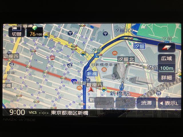 ムーヴキャンバス ストライプスＧターボ　２５年ナビ／バックカメラ／ＡＣＣ　走行無制限１年保証　両側電動スライドドア　アダプティブクルーズコントロール　前後コーナーセンサー　前席シートヒーター　ホッとカップホルダー　オートマチックハイビーム　ＬＥＤヘッドライト　スマートキー（6枚目）