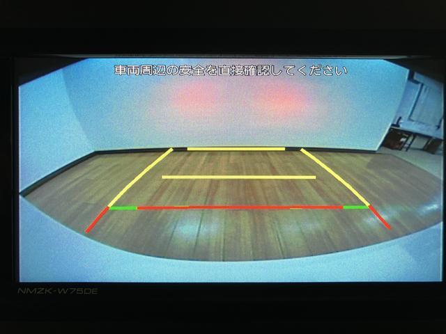 ムーヴキャンバス ストライプスＧターボ　２５年ナビ／バックカメラ／ＡＣＣ　走行無制限１年保証　両側電動スライドドア　アダプティブクルーズコントロール　前後コーナーセンサー　前席シートヒーター　ホッとカップホルダー　オートマチックハイビーム　ＬＥＤヘッドライト　スマートキー（7枚目）