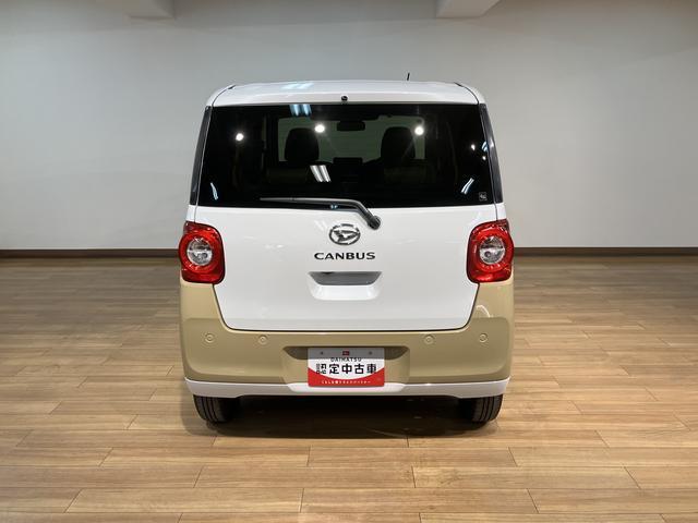 ムーヴキャンバス ストライプスＧターボ　２５年ナビ／バックカメラ／ＡＣＣ　走行無制限１年保証　両側電動スライドドア　アダプティブクルーズコントロール　前後コーナーセンサー　前席シートヒーター　ホッとカップホルダー　オートマチックハイビーム　ＬＥＤヘッドライト　スマートキー（10枚目）