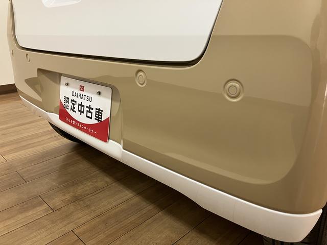 ムーヴキャンバス ストライプスＧターボ　２５年ナビ／バックカメラ／ＡＣＣ　走行無制限１年保証　両側電動スライドドア　アダプティブクルーズコントロール　前後コーナーセンサー　前席シートヒーター　ホッとカップホルダー　オートマチックハイビーム　ＬＥＤヘッドライト　スマートキー（16枚目）