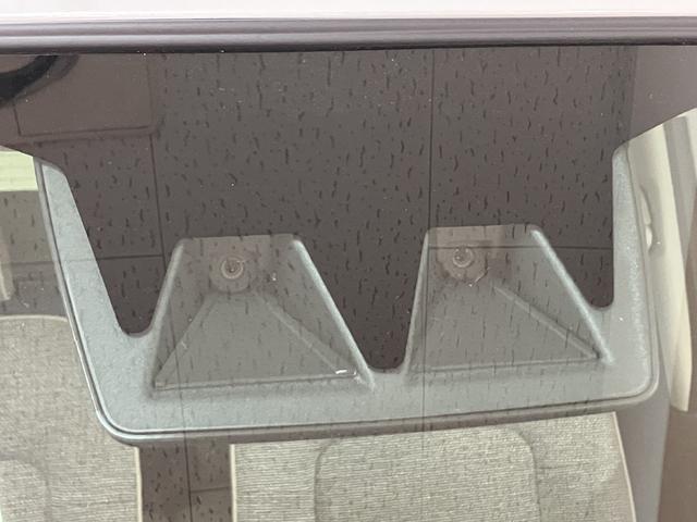 ムーヴキャンバス ストライプスＧターボ　２５年ナビ／バックカメラ／ＡＣＣ　走行無制限１年保証　両側電動スライドドア　アダプティブクルーズコントロール　前後コーナーセンサー　前席シートヒーター　ホッとカップホルダー　オートマチックハイビーム　ＬＥＤヘッドライト　スマートキー（41枚目）