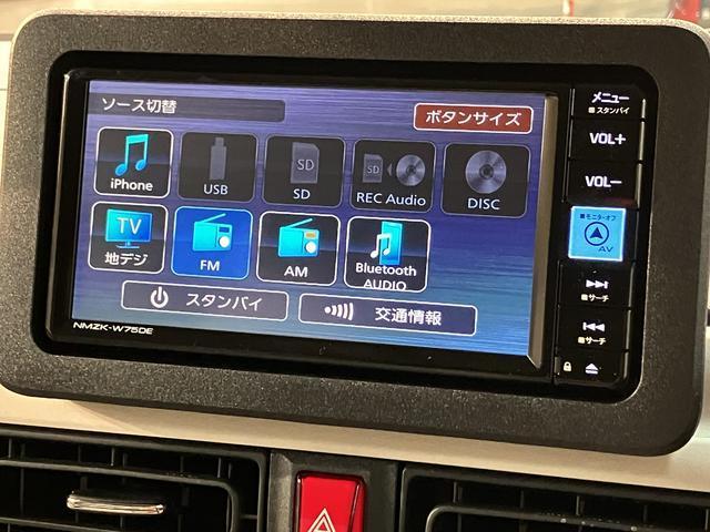 �q�V�^�W�o�^�œ͏o�ϖ��g�p�Ԃ̃��[���L�����o�X�X�g���C�v�X�f�^�[�{�I�������[�i�r�Ƀo�b�N�J���������Ńp�[���z���C�g�ƃ��b�h�̃c�[�g���J���[��^�[�{�ŃN���[�Y�R���g���[���t�Ȃ̂Œ������h���C�u���y�X���