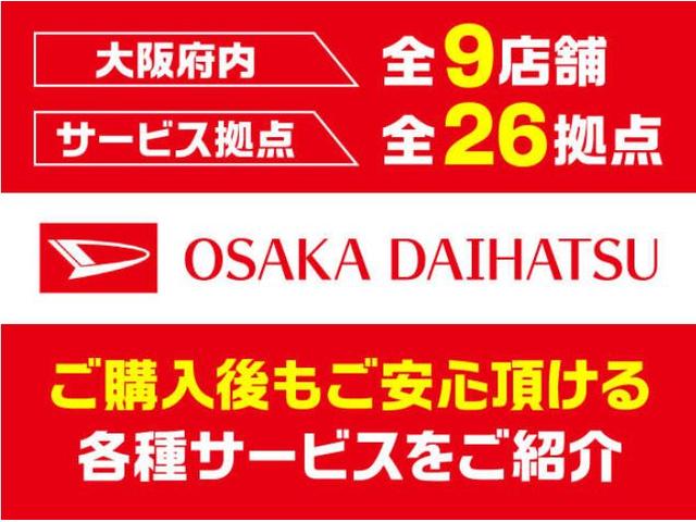 ���Ђ͒��ÎԓX�܂͑��{���ɂV�X�܁A�T�[�r�X�H��͂Q�U���_�������܂��I�����ɂ킽�育���S������e��T�[�r�X�����Љ���Ē����܂����S�ԂP�N�ԑ��s�����������̕ۏؕt���I�����e�i���X���ی������C����������