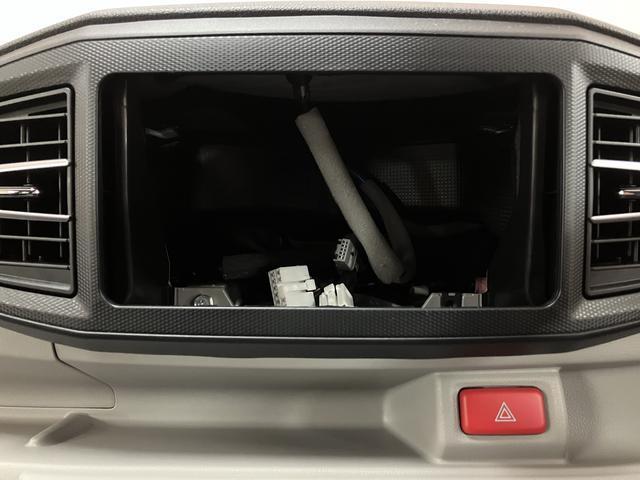 ミライース Ｘ　ＳＡＩＩＩ　Ｒ７年式／法規対応済／走行１６ｋｍ／キーレス　スマートアシストＩＩＩ　オーディオレス　キーフリー　アイドリングストップ　　ＬＥＤヘッドライト　コーナーセンサー　オートエアコン　オートライト　オートハイビーム　盗難防止セキュリティアラーム（6枚目）