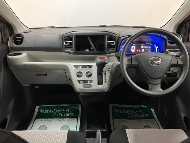 ミライース Ｘ　ＳＡＩＩＩ　Ｒ７年式／法規対応済／走行１６ｋｍ／キーレス　スマートアシストＩＩＩ　オーディオレス　キーフリー　アイドリングストップ　　ＬＥＤヘッドライト　コーナーセンサー　オートエアコン　オートライト　オートハイビーム　盗難防止セキュリティアラーム（17枚目）