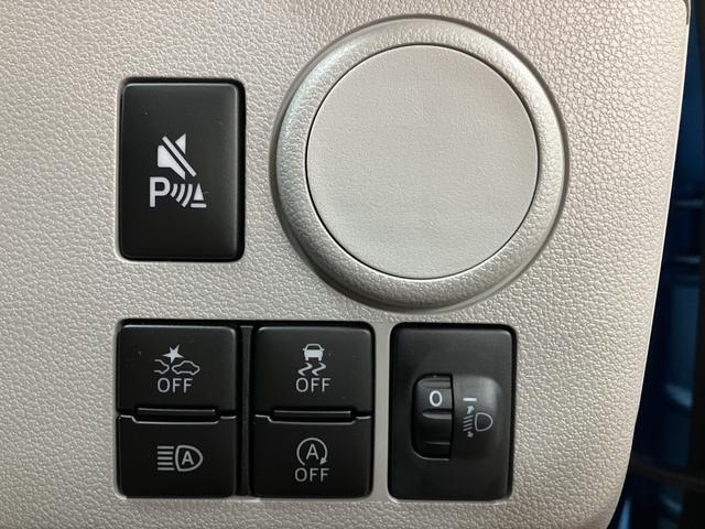 ミライース Ｘ　ＳＡＩＩＩ　Ｒ７年式／法規対応済／走行１６ｋｍ／キーレス　スマートアシストＩＩＩ　オーディオレス　キーフリー　アイドリングストップ　　ＬＥＤヘッドライト　コーナーセンサー　オートエアコン　オートライト　オートハイビーム　盗難防止セキュリティアラーム（23枚目）