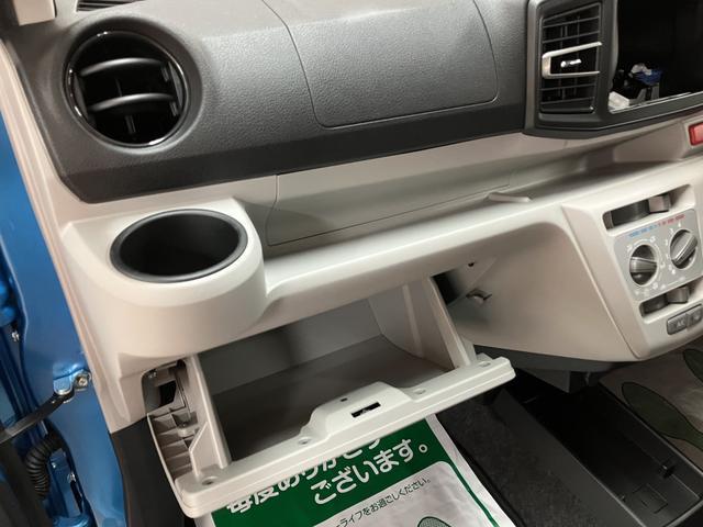 ミライース Ｘ　ＳＡＩＩＩ　Ｒ７年式／法規対応済／走行１６ｋｍ／キーレス　スマートアシストＩＩＩ　オーディオレス　キーフリー　アイドリングストップ　　ＬＥＤヘッドライト　コーナーセンサー　オートエアコン　オートライト　オートハイビーム　盗難防止セキュリティアラーム（26枚目）