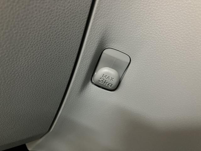 ミライース Ｘ　ＳＡＩＩＩ　Ｒ７年式／法規対応済／走行１６ｋｍ／キーレス　スマートアシストＩＩＩ　オーディオレス　キーフリー　アイドリングストップ　　ＬＥＤヘッドライト　コーナーセンサー　オートエアコン　オートライト　オートハイビーム　盗難防止セキュリティアラーム（27枚目）