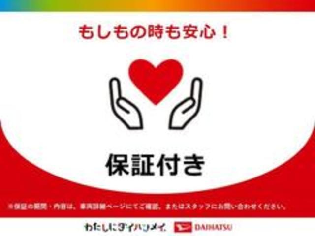 タフト Gターボ ダーククロムベンチャー/弊社元試乗車/Bカメラ対応 サポカーSワイド適合 スカイフィールトップ アダプティブクルーズコントロール LEDヘッド/フォグ 前席シートヒーター キーフリー 電動パーキングブレーキ バックカメラ 15インチアルミホイール(18枚目)