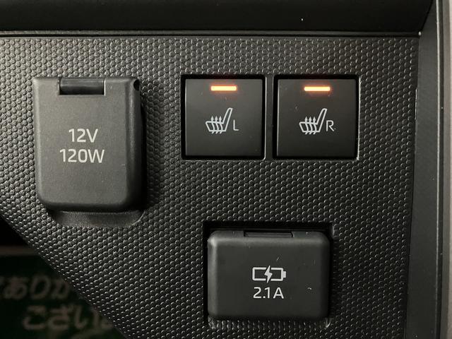 タフト Gターボ ダーククロムベンチャー/弊社元試乗車/Bカメラ対応 サポカーSワイド適合 スカイフィールトップ アダプティブクルーズコントロール LEDヘッド/フォグ 前席シートヒーター キーフリー 電動パーキングブレーキ バックカメラ 15インチアルミホイール(22枚目)