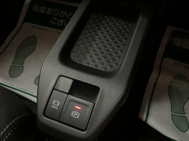 タフト Gターボ ダーククロムベンチャー/弊社元試乗車/Bカメラ対応 サポカーSワイド適合 スカイフィールトップ アダプティブクルーズコントロール LEDヘッド/フォグ 前席シートヒーター キーフリー 電動パーキングブレーキ バックカメラ 15インチアルミホイール(23枚目)