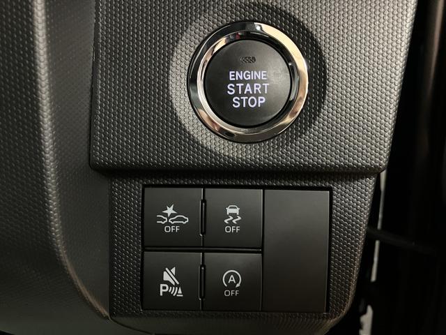 タフト Gターボ ダーククロムベンチャー/弊社元試乗車/Bカメラ対応 サポカーSワイド適合 スカイフィールトップ アダプティブクルーズコントロール LEDヘッド/フォグ 前席シートヒーター キーフリー 電動パーキングブレーキ バックカメラ 15インチアルミホイール(24枚目)