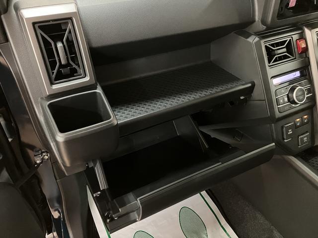 タフト Gターボ ダーククロムベンチャー/弊社元試乗車/Bカメラ対応 サポカーSワイド適合 スカイフィールトップ アダプティブクルーズコントロール LEDヘッド/フォグ 前席シートヒーター キーフリー 電動パーキングブレーキ バックカメラ 15インチアルミホイール(26枚目)