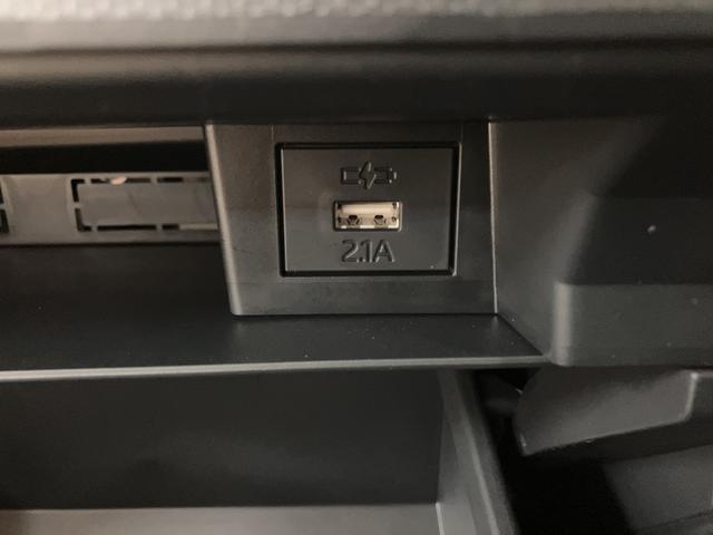 タフト Gターボ ダーククロムベンチャー/弊社元試乗車/Bカメラ対応 サポカーSワイド適合 スカイフィールトップ アダプティブクルーズコントロール LEDヘッド/フォグ 前席シートヒーター キーフリー 電動パーキングブレーキ バックカメラ 15インチアルミホイール(29枚目)