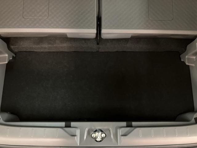 タフト Gターボ ダーククロムベンチャー/弊社元試乗車/Bカメラ対応 サポカーSワイド適合 スカイフィールトップ アダプティブクルーズコントロール LEDヘッド/フォグ 前席シートヒーター キーフリー 電動パーキングブレーキ バックカメラ 15インチアルミホイール(37枚目)