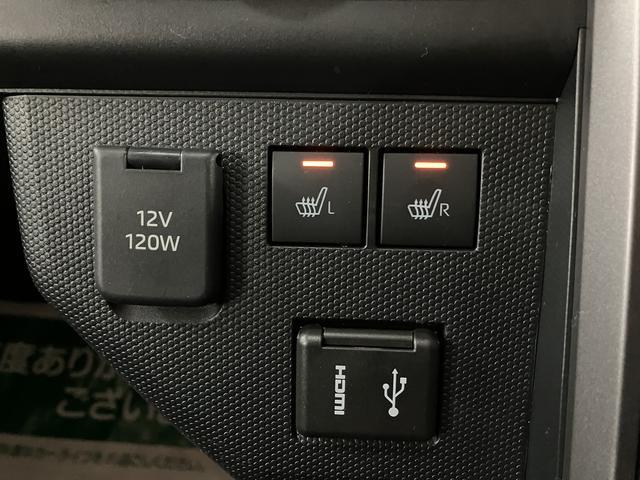 タフト Gターボ ダーククロムベンチャー 弊社元試乗車/Dオーディオ スカイフィールトップ アダプティブクルーズコントロール LEDヘッド/フォグ パノラマカメラ ETC 運/助シートヒーター キーフリー 電動パーキングブレーキ 15インチアルミホイール(22枚目)