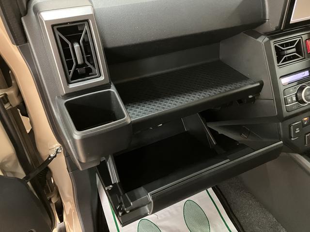 タフト Gターボ ダーククロムベンチャー 弊社元試乗車/Dオーディオ スカイフィールトップ アダプティブクルーズコントロール LEDヘッド/フォグ パノラマカメラ ETC 運/助シートヒーター キーフリー 電動パーキングブレーキ 15インチアルミホイール(26枚目)