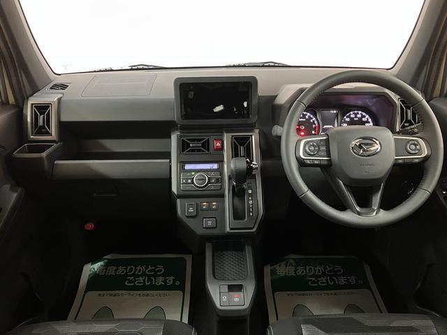 タフト Ｇターボ　ダーククロムベンチャー　Ｒ７年式／バックカメラ対応　スカイフィールトップ　アダプティブクルーズコントロール　ＬＥＤヘッド／フォグ　運／助シートヒーター　プッシュボタンスタート　キーフリー　電動パーキングブレーキ　バックカメラ　１５インチアルミホイール（17枚目）